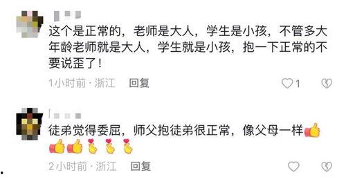 爆料祁隆的视频大全集播放,重温经典，感受音乐魅力