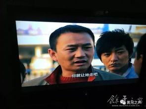 飘香电影网在线观看,在线观影新体验，畅享海量影视资源  第3张