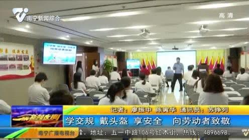 南宁新闻爆料找谁处理的,揭秘幕后处理团队 第1张 南宁新闻爆料找谁处理的,揭秘幕后处理团队 第1张