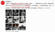 58爆料视频,真实事件背后的惊人真相 第3张 58爆料视频,真实事件背后的惊人真相 第3张