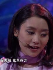 唐萍爆料卢奇视频,揭秘娱乐圈背后的惊人真相 第2张 唐萍爆料卢奇视频,揭秘娱乐圈背后的惊人真相 第2张