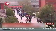 徐州今日热点爆料事件视频,揭秘XX事件背后的真相 第3张 徐州今日热点爆料事件视频,揭秘XX事件背后的真相 第3张