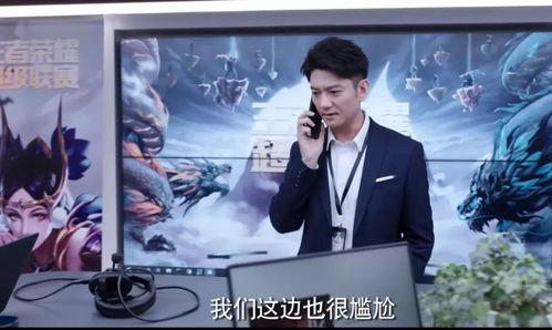 独家爆料乔晶晶视频,揭秘背后惊人真相 第2张 独家爆料乔晶晶视频,揭秘背后惊人真相 第2张